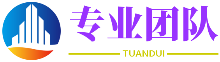 线上期货配资平台